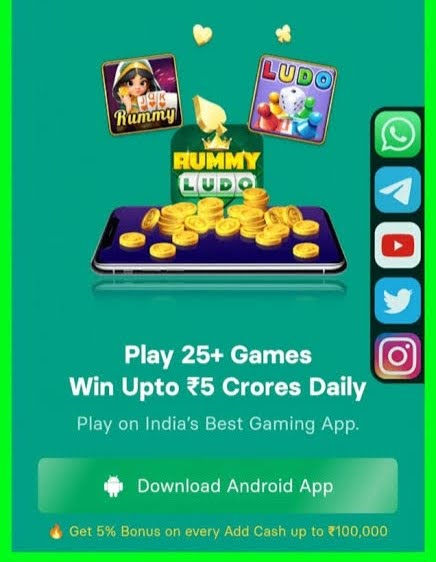 Rummy Ludo App Download (Latest APK 2026) Register Bonus Rs.41 Features & Complete Guide